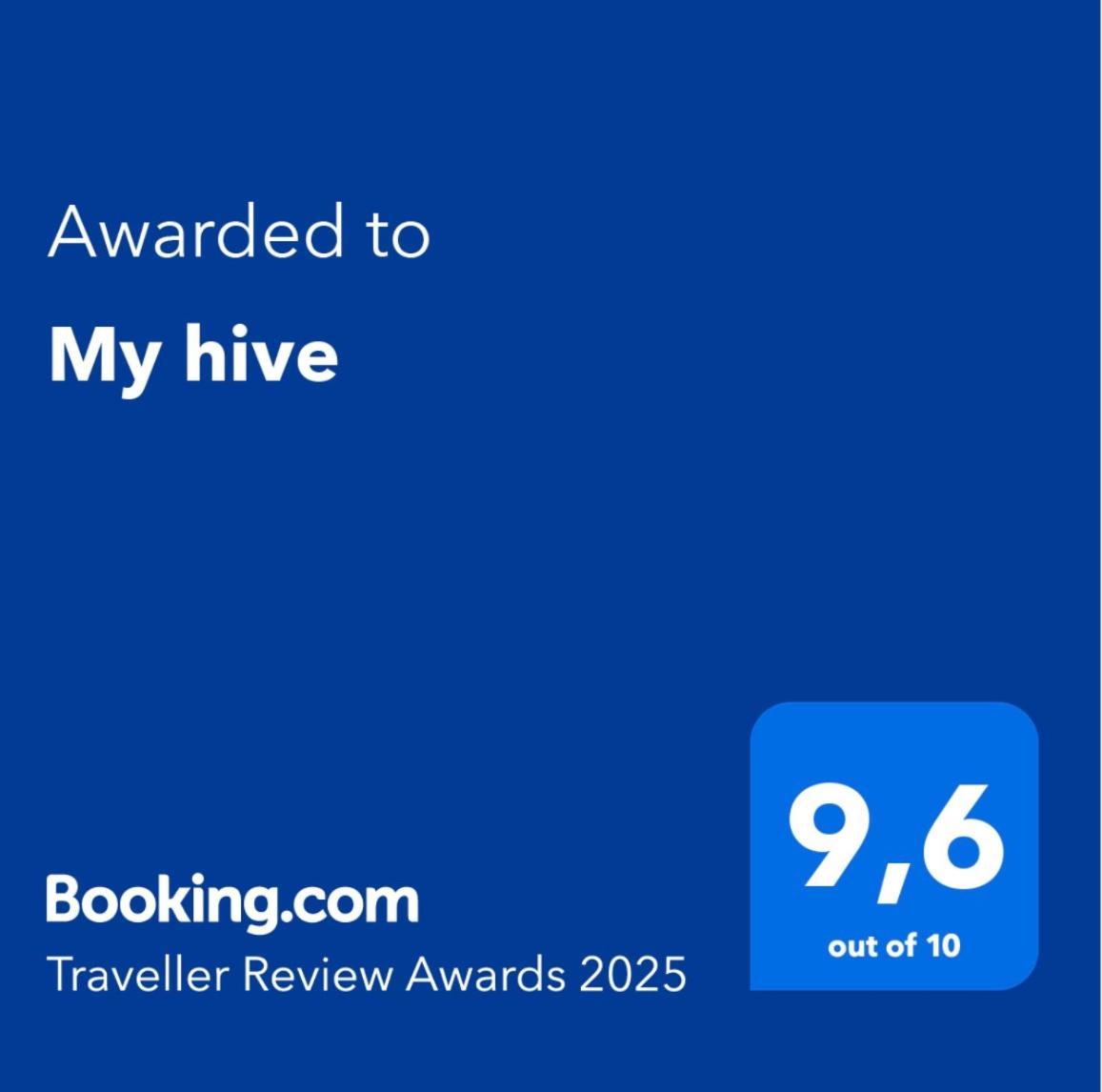卡希纳My Hive公寓 外观 照片